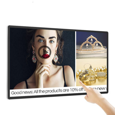55 pulgadas 12V 5A pantalla de EPoster LED con caja de metal con infrarrojos y impresora térmica