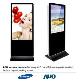 Pantallas LCD negras de la publicidad de TFT Digital 43 pulgadas con la CPU de la PC de I3 I5 I7