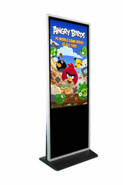 Quiosco infrarrojo interactivo 43" 55" de la pantalla táctil arcada interior de las compras de Pasillo