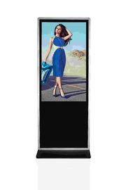 Quiosco infrarrojo interactivo 43" 55" de la pantalla táctil arcada interior de las compras de Pasillo