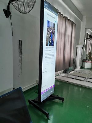 Pantalla LCD de barra de 88 pulgadas con resolución de 1920*1080 y brillo de 400CD/M*2 para hoteles y exhibición en estanterías