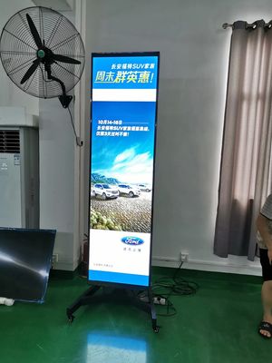 Pantalla LCD de barra de 88 pulgadas con resolución de 1920*1080 y brillo de 400CD/M*2 para hoteles y exhibición en estanterías