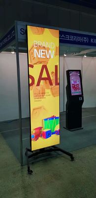 Pantalla LCD de barra estirada de 88 pulgadas con resolución de 1920*1080 y brillo de 400CD/M*2 para exhibición pública