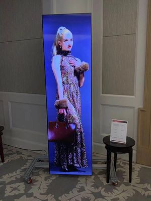 86inch Bar LCD Screen with 1920*1080 Resolution and 400CD/M*2 Brightness for High Visibility