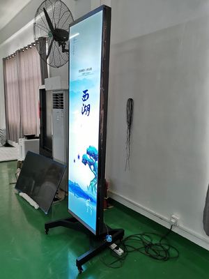Pantalla LCD estirada de 86 pulgadas con resolución de 1920*1080 y brillo de 400CD/M*2 para señalización digital y pantalla LCD de barra