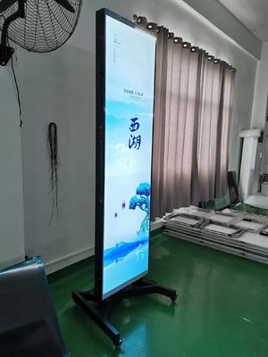 Pantalla LCD de barra personalizada de 88 pulgadas con interfaz USB y control remoto para señalización digital