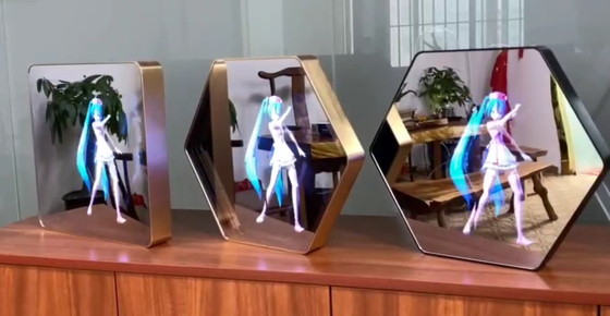 Quiosco olográfico del holograma de la exhibición del espejo 3D para hacer publicidad de la luz del LED