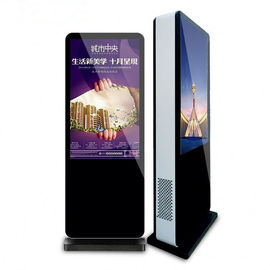 Soporte al aire libre completo del piso de la señalización de IP65 HD LCD Digital liendres de 55 pulgadas 1500 - 5000 liendres