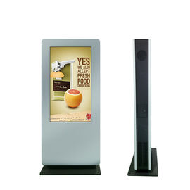 Señalización al aire libre impermeable del LCD Digital, tótem legible del quiosco de la exhibición del LCD de la luz del sol