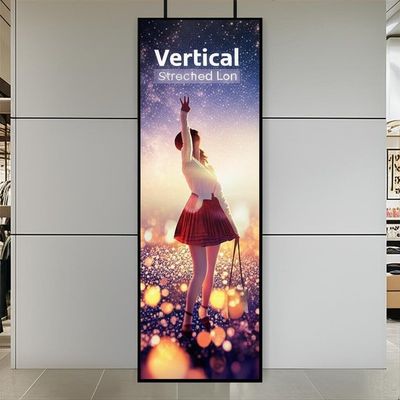 Pantalla LCD estirada de instalación vertical de 88 pulgadas para aplicaciones en centros comerciales y tiendas