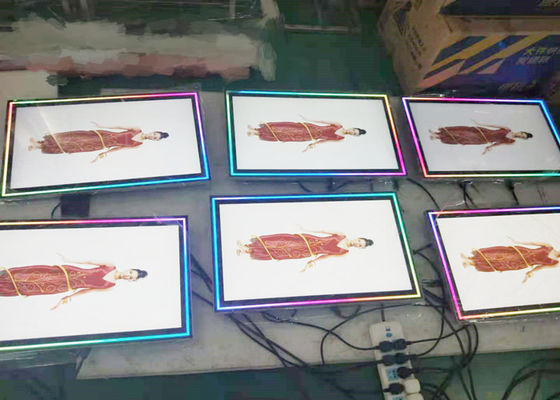 Pantalla montada en la pared de AC100V 6ms 300cd/m2 Lcd con la señalización de Digitaces